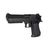 CYMA CM121S MOSFET Edition handgun replica (without battery)